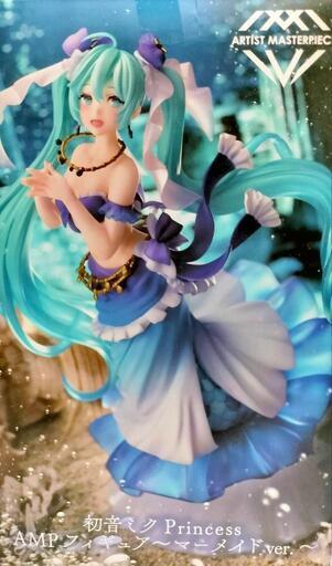初音ミク Princess　AMP フィギュア　マーメイドver.10体セット！ 初音ミク Princess AMP フィギュア～マーメイドver.～｜株式会社