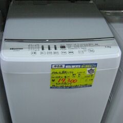 （★1台限り★ジモティー特典あり★単身で2～3日分まとめ洗い向き...