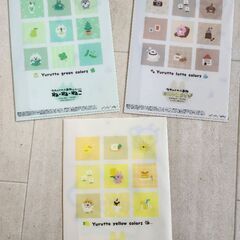 新品■かなへいの小動物■ミニファイルの画像