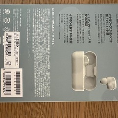 ※お取引予定者あり　ワイヤレスイヤフォン(GLIDIC TW6100)　の画像