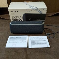 【美品】SONY SRS-XB21 EXTRA BASS