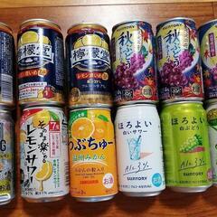 チューハイ12本