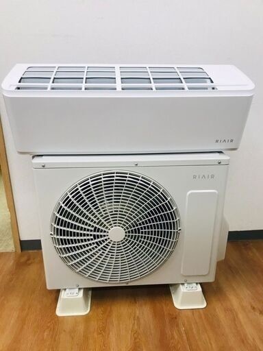 驚きの値段での商品をすべて ほぼ未使用】RIAIR YHA-S22N-W（2023年製）リモコン エアコン エアコン