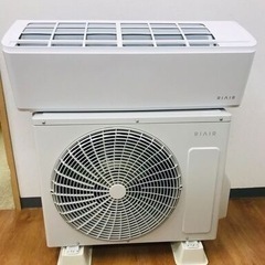 【ほぼ未使用】RIAIR エアコン YHA-S22N-W（202...