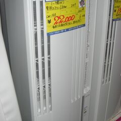 （1台限り★ジモティー特典あり★）コロナ　窓用エアコン1.6kw...