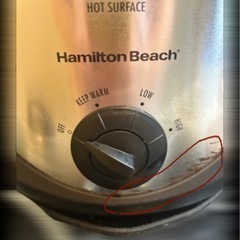 ハミルトンビーチ/Hamilton Beach スロークッカー　低温調理器の画像