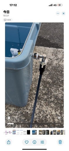 高圧洗浄機水貯めボックス