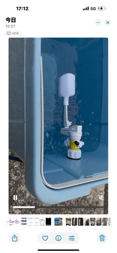 高圧洗浄機水貯めボックス