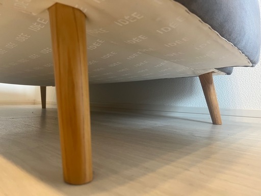 IDEE AO SOFA 2シーターソファ 