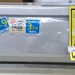 【A661】エアコン コロナ RC-2219R 2019年産 ※...