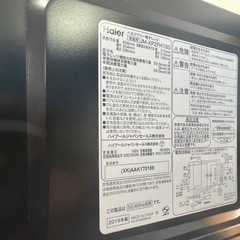 【リサイクルサービス八光】2019年製　ハイアール　電子レンジ 18L JM-XP2FH18Gの画像