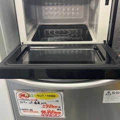 【リサイクルサービス八光】2019年製　ハイアール　電子レンジ 18L JM-XP2FH18Gの画像
