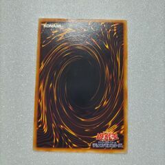 【遊戯王 サイレントソードマンLV5 レリーフ】の画像