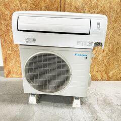 中古美品☆DAIKIN ルームエアコン AN283AFS 2023年製