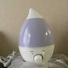 超音波加湿器1.3ℓ