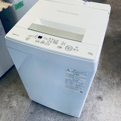 ✅TOSHIBA電気洗濯機✅ ✅AW-45M9✅
