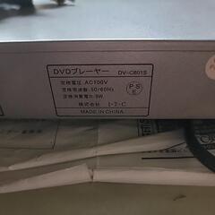 EAST　DVDプレイヤーの画像