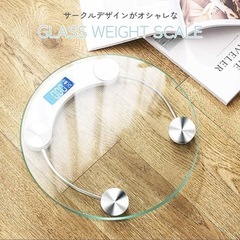 おしゃれ　充電式体重計の画像