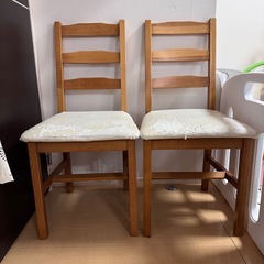 椅子　ダイニングチェア