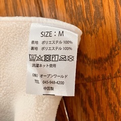 ベビー用ブーツの画像