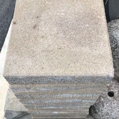 平板 300㎜×300㎜×60㎜ 残り11枚
