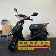 YAMAHA ヤマハ JOG ジョグ SA36J FIインジェク...