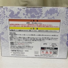鬼滅の刃一番くじラストワン賞胡蝶しのぶ&栗花落カナヲフィギュアラストワンver.の画像