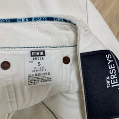 メンズパンツ2本の画像