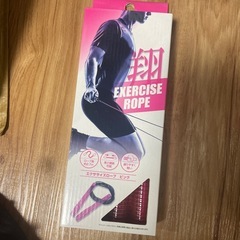 【受け渡し予定者決定】新品 エクササイズロープ ピンク 縄跳び ...