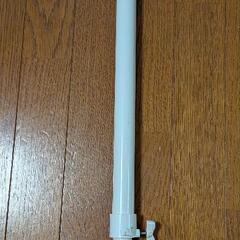 つっぱり棒740〜1300