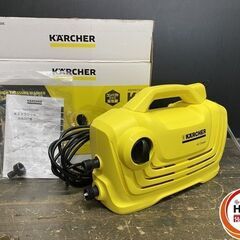ケルヒャーの中古が安い！激安で譲ります・無料であげます｜ジモティー
