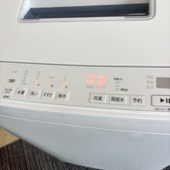 日立全自動電気洗濯機 BW-G70J 7kg ホワイト 洗濯機 家電の画像