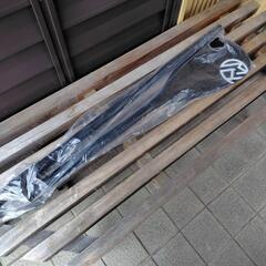 サップパドル