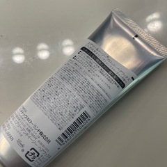 スタイリングワックス　髪　の画像