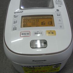 （1台限り★ジモティー特典あり★）パナソニック　可変圧力IH炊飯...