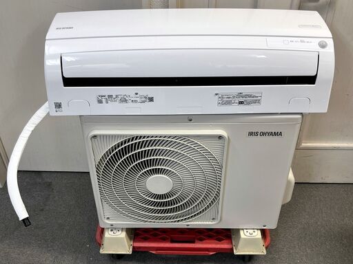 ルームエアコン スマートスピーカー対応AWシリーズ（IRW-2221A