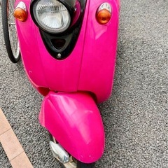 原付 YAMAHA ビーノ 50cc