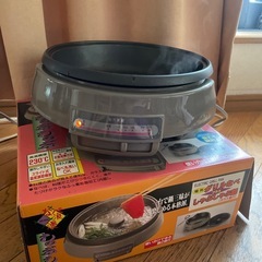 電気グリル鍋