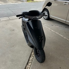 af27 原付