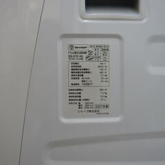 ドラム式洗濯乾燥機 洗濯7kg 乾燥3.5kg シャープ 2021年 エキスパート藤沢辻堂店の画像