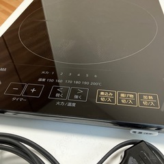 IHコンロの画像