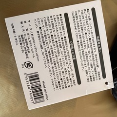 未使用タグ付き・ポップアップキッズテントの画像