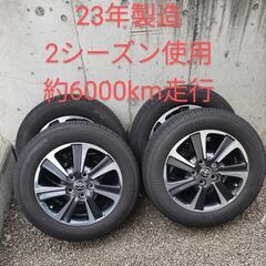 ヴォクシー80純正ホイール＆23年製YOKOHAMA　BulEa...