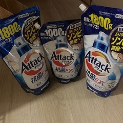 アタック抗菌EX