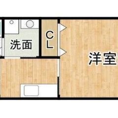 ⚡家電付⚡初期費用無料⚡久留米市国文町⚡保証人不要⚡インタ…