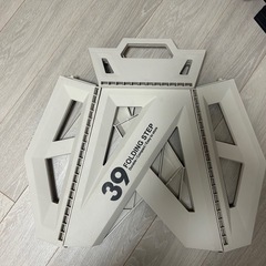 折り畳み式　ジャグスタンド、折りたたみイス
