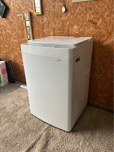 E1418 縦型洗濯機　TWINBIRD 2020年　5.5kg極美品