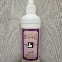 SHOWSHEEN ショーシーン グルーミングスプレー 200m...