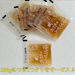 新鮮！沖縄県産 海ぶどう １kgの画像