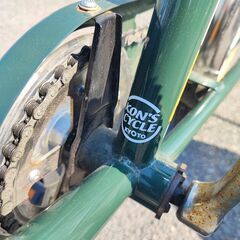 KON’S CYCLE製 おしゃれな小径クラシックミニベロ（前カゴ・ライト付き）の画像